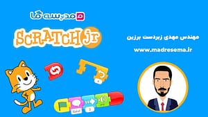 کاور دوره آموزش صفر تا صد ScratchJR با تصویر گربه اسکرچ، بلوک‌های کد و تصویر مدرس دوره
